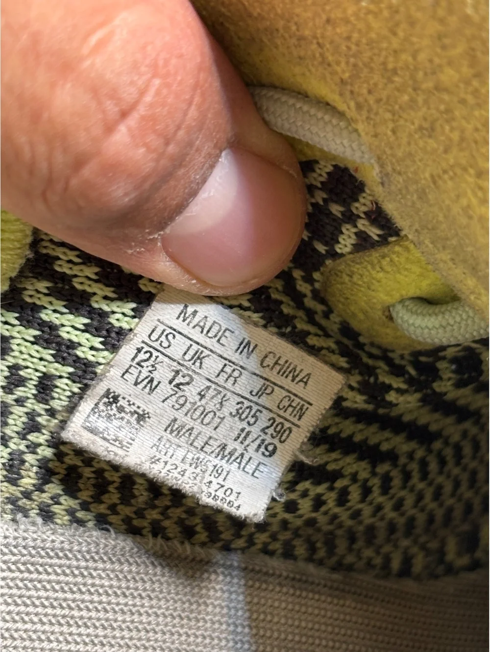 Yeezy size 12